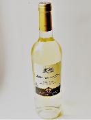 Valisette 1 Bouteille Vin Blanc Manoir des Gravières